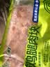 上鲜无抗鸡腿肉块净重800g 更安心腿肉块 鸡丁鸡腿肉丁鸡肉块烧烤肉串 实拍图