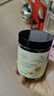 千纤草小颗粒面膜海藻糖水解胶原男女补水保湿250g 实拍图