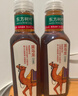 农夫山泉东方树叶菊花普洱500ml*15瓶无糖茶饮料0糖0脂0卡饮品整箱装 实拍图