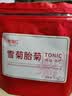冬海红 昆仑雪菊花胎菊120g 菊花茶新疆特野生地级天山血菊蕾花草养生茶 实拍图