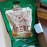 三只松鼠有机甘栗仁500g 熟制即食板栗仁栗子仁坚果休闲零食团购送礼 实拍图