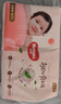 好奇（Huggies）铂金装小桃裤纸尿裤中号M72片(6-11kg)尿不湿【夏季散热王】 实拍图