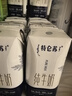 蒙牛特仑苏纯牛奶全脂灭菌乳利乐钻200mL*10盒 早餐奶 实拍图