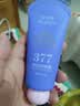 伊罗曼SPF50+防晒霜户外军训高倍防晒霜隔离紫外线面部全身防晒霜 小紫瓶防晒霜60g×1瓶 实拍图