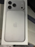 图拉斯支点壳Q3Mono【papi酱同款丨亲肤液态硅胶】 适用苹果17promax手机壳iphone16pro磁吸15带支架防摔 【雪漾白】热销爆款 iPhone17ProMax 实拍图