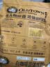 旧街场（OLDTOWN）速溶原味白咖啡马来西亚进口三合一咖啡粉大礼包35g/31.6g*48条 实拍图
