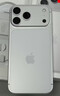Apple/苹果 iPhone 17 Pro 256GB 银色 支持移动联通电信5G 双卡双待手机 实拍图
