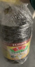 鲁花【保真菜籽油】低芥酸特香菜籽油 2L 物理压榨【京东品酒会同款】 实拍图