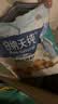 伯纳天纯鸭肉梨冻干三拼狗粮2kg/4斤 实拍图