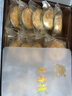 莲香楼老婆饼500g 铁盒 礼盒 饼干糕点零食早餐老广州手信特产 实拍图