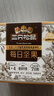 三只松鼠碧根果仁118g/罐 每日坚果炒货干果进口休闲零食团购送礼小吃 实拍图