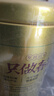 乐品乐茶茉莉飘雪浓香茉莉花茶横县特级碧螺春茶新茶250g金罐伴手礼自己喝 实拍图