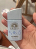 安热沙【采销直播间】儿童温和防晒霜乳25ml28天以上婴儿可用京东自营 实拍图