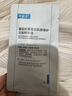 可复美胶原棒2.0 重组胶原蛋白肌御修护次抛1支/袋 实拍图