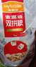 麦富迪猫粮 超肉粒冻干双拼成猫粮美毛护肠三文鱼10kg/20斤【宠物金选】 实拍图