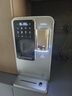 有逸（Unities）Uwater M5 冰块台式饮水一体机即热家用加热奶瓶材料直饮机制冰机管线机饮水机 深空灰 实拍图