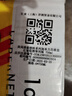 黄尾袋鼠（Yellow Tail）缤纷系列 加本力 半干型 葡萄酒  750ml*6瓶 智利进口 实拍图