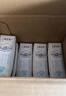 蒙牛特仑苏嗨Milk脱脂纯牛奶250ml*10盒 0脂肪 精美京绣 端午礼盒 实拍图
