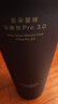 亚朵星球深睡枕Pro3.0护颈枕头助眠枕芯10cm对装情侣双人成人枕节日送礼 实拍图