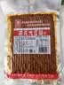 源氏老式怀旧大豆筋200g 成人解馋小零食办公室学生追剧网红豆干辣条 实拍图