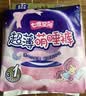 七度空间萌睡安心裤超薄超长安睡裤夜用裤型卫生巾M-L码4片【新国标认证】 实拍图