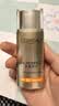 欧莱雅（LOREAL）美颜遮瑕隔离露40ml+小金管防晒15ml*2 户外高倍防晒霜清爽护肤 实拍图