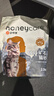 HONEYCARE好命家 好命天生 活性炭矿石膨润土猫砂20kg 实拍图