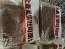 达利园全麦坚果吐司面包450g营养早餐坚果粗粮代餐下午茶零食 实拍图