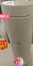 米家小米便携电热杯2电热水杯加热杯 保温烧水杯 350ml迷你旅行出差 智能恒温 316L不锈钢 实拍图