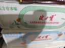 健力宝经典系列四季春茶味330ML*24罐橙蜜清香汽水碳酸整箱饮料 实拍图