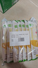 云山半低脂肪玉米挂面250g*8袋 杂粮粗粮挂面主食代餐细面条黄面 实拍图
