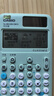 卡西欧（CASIO）fx-991CNCW科学函数计算器升级款大学生物理化学生物竞赛考试学习专用薄荷绿色（新老品随机发货） 实拍图