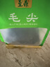 至鼎绿茶 信阳原产毛尖茶叶 2026新茶明前特级自己喝 袋装500g 口粮茶 实拍图