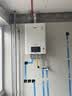 林内（Rinnai）【小蛮腰】20升燃气热水器天然气热水器 大水量热水器上门安装 20GD31(JSQ40-GD31) 实拍图