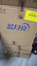 蓝月亮亮白洗衣液薰衣草香2.75kg瓶*2+1.95kg瓶护色增艳 洁净去污易漂洗 实拍图
