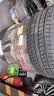 富神（FORTUNE）汽车轮胎 235/55R19 105W FSR 303运动操控 哈弗/威兰达/CRV 实拍图