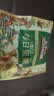 三只松鼠低GI每日纯坚果1050g35袋腰果夏威夷果休闲零食礼包团购送礼 实拍图