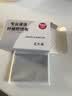 Jardin D'amour眼镜布麂皮绒清洁镜头布擦镜布相机手机去污厚实柔软 加大装 实拍图