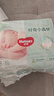 好奇（Huggies）小森林纸尿裤S62片(4-8kg)尿不湿心钻【低敏天花板】 实拍图