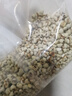 燕之坊 薏仁米 2斤（薏米仁薏米五谷杂粮粗粮真空装大米粥米伴侣） 实拍图