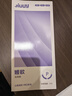 姬欲震动棒成人情趣用品女生性喜欢的玩具按摩自慰专用刺激2026新款 实拍图