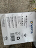 瓦尔塔（VARTA）京东养车汽车电瓶蓄电池启停EFB H6 70Ah圆标以旧换新上门安装 实拍图