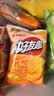 好丽友（ORION）呀土豆好友趣零食休闲零食薯片薯条膨化食品宿舍办公室小零食 好友趣【加勒比烤翅味】45g 实拍图