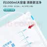 医仑特 一次性肠道冲洗袋 便秘排便软管医用灌肠袋成人家用灌肠器1000ml 实拍图