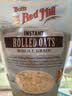 鲍勃红磨坊（Bob's Red Mill）即食燕麦片454克  全谷物纯麦片冲饮营养代餐 实拍图