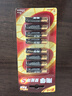 南孚7号电池8粒 七号碱性 聚能环5代 适用血压计/燃气表/遥控器/电子秤/挂钟/无线鼠标【单件包邮】 实拍图