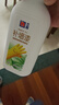 立邦荷净墙面修补膏滚筒漆去污神器翻新清洁墙面修复内墙乳胶漆1000g 实拍图