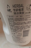 力士（LUX）(LUX)沐浴露 闪亮冰爽 沁爽香氛 爽肤香氛沐浴乳1000g留香 实拍图