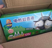 超威电热蚊香液 定时三档智能加热器无味卧室补充液家用驱蚊器 2瓶1器 实拍图
