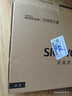 创维（Skyworth）21.45英寸 办公显示器 FHD 100Hz 99%sRGB 可壁挂 HDMI 硬件低蓝光 超薄 便携 电脑显示屏 F22B20F 实拍图